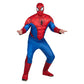 Marvel Spider-Man Qualux mature-themed costume  STD