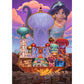 Jasmine "Disney Castle Collection" 1000 Piece Jigsaw Puzzle Ravensburger