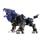 Kotobukiya Rz-007 Shield Liger Marking Plus Plastic Model Kit Multicolor