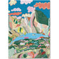 Laguna 1000 Piece Jigsaw Puzzle Journey of Something
