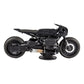McFarlane Toys DC Batcycle Action Vehicle - Standard Size, Multicolor, Model 15713, Plastic Material