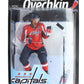 Washington Capitals Nhl Series 23 Mcfarlane Figure - Alexander Ovechkin