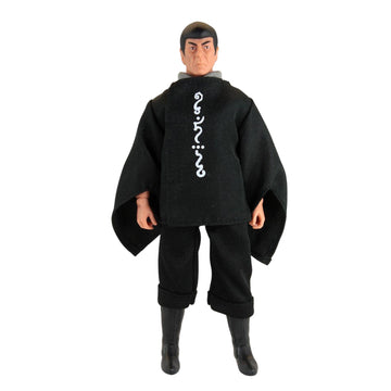 Mego Corporation Star Trek: The Motion Picture – Spock 8-Inch Action Figure