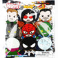 Marvel Blind Bagged 3D Foam Figural Keychain: Series 5