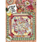 Mahjong with Mah Girls 1000 Piece Soft Touch Jigsaw Puzzle Ellembee