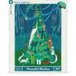 Maximalist Christmas by Janet Hill 1000 Piece Jigsaw Puzzle NYPC