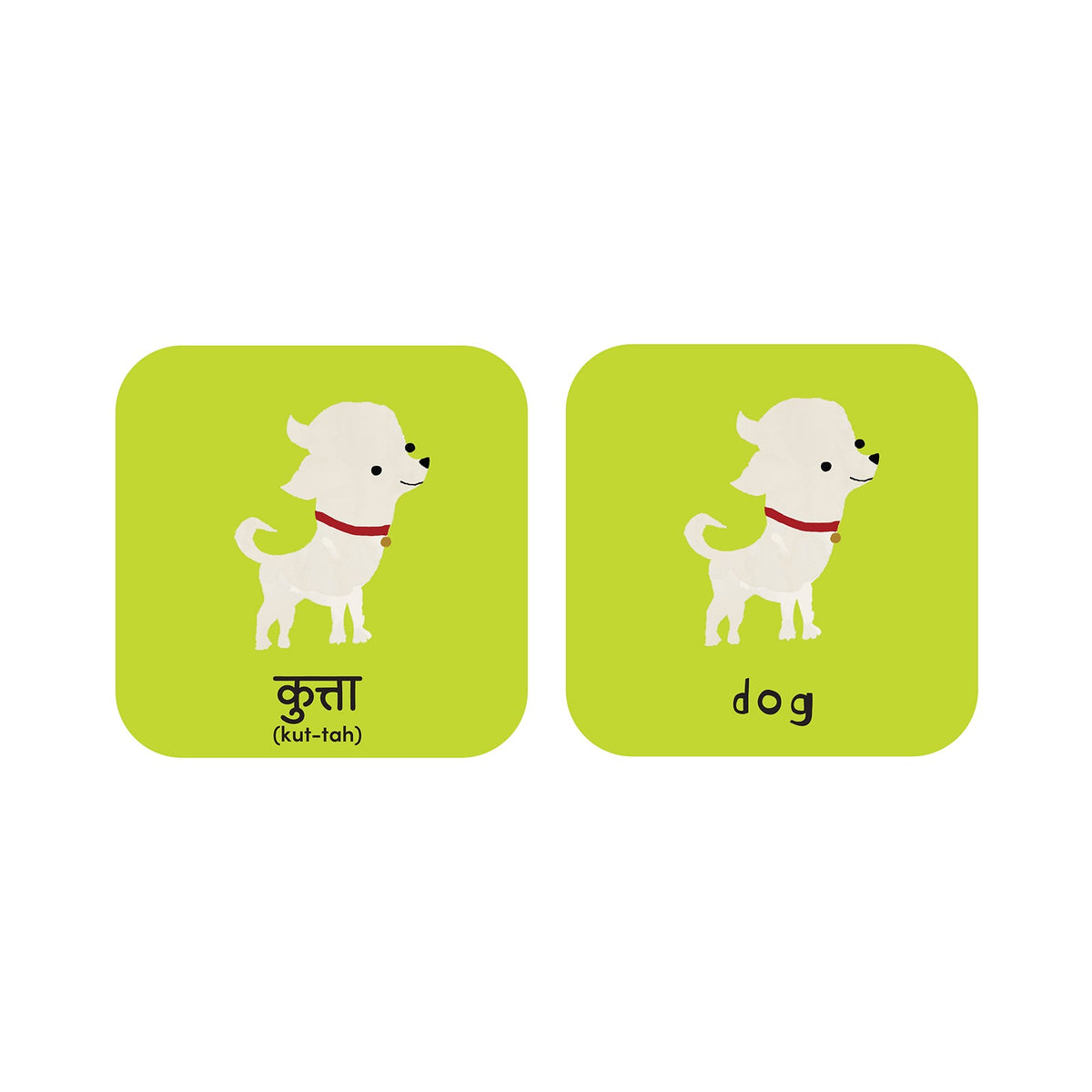 Minilingo, Hindi/English Flashcards