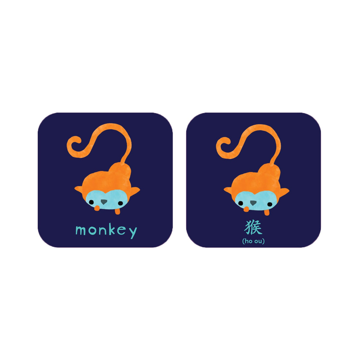 Minilingo, Mandarin/English Flashcards
