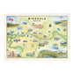 Missoula Montana 1000 Piece Jigsaw Puzzle Xplorer Maps