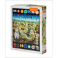 Mondegreen Codex by Benjamin Styer 1000 Piece Jigsaw Puzzle Kinstler