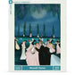 Moonlit Dance by Tug Rice 500 Piece Jigsaw Puzzle NYPC