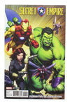 Marvel Comics Secret Empire #1 (Nerd Block Exclusive Cover)