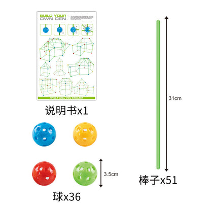 Cross-border DIY mosaic three-dimensional large castle building blocks stick tent straw ball educational toy house