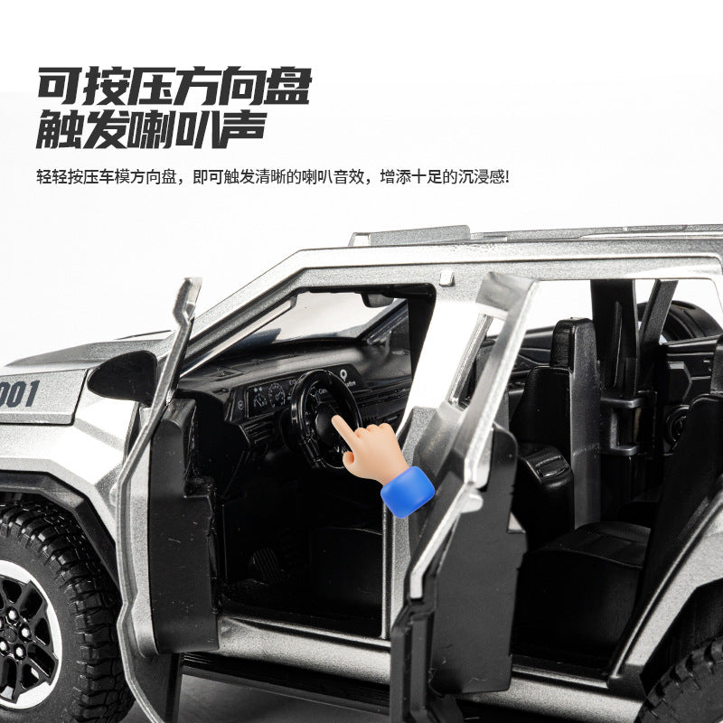 Cross-border foreign trade Jianyuan 24381 realistic children's sound and light pull-back 1/24 Rezvani alloy car model toy