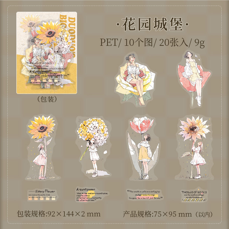 Duoduo's Big World Character Pet Die-Cut Stickers Healing Girl Large Size Basic Material Stickers for Journals
