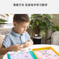 Kindergarten Small Gifts, Math Teaching Aids, Student Enlightenment Arithmetic, Children's Educational Early Learning Toys Wholesale