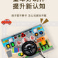 CECPC Montessori Children's Simulated Steering Wheel Busy Board Switch Led Light Busy Board Early Education Educational Wooden Toys