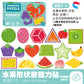 Cross-border Children's Magnetic Puzzle Refrigerator Sticker Capital Alphanumeric Animal Cognitive Magnetic Sticker Early Education Enlightenment Puzzle