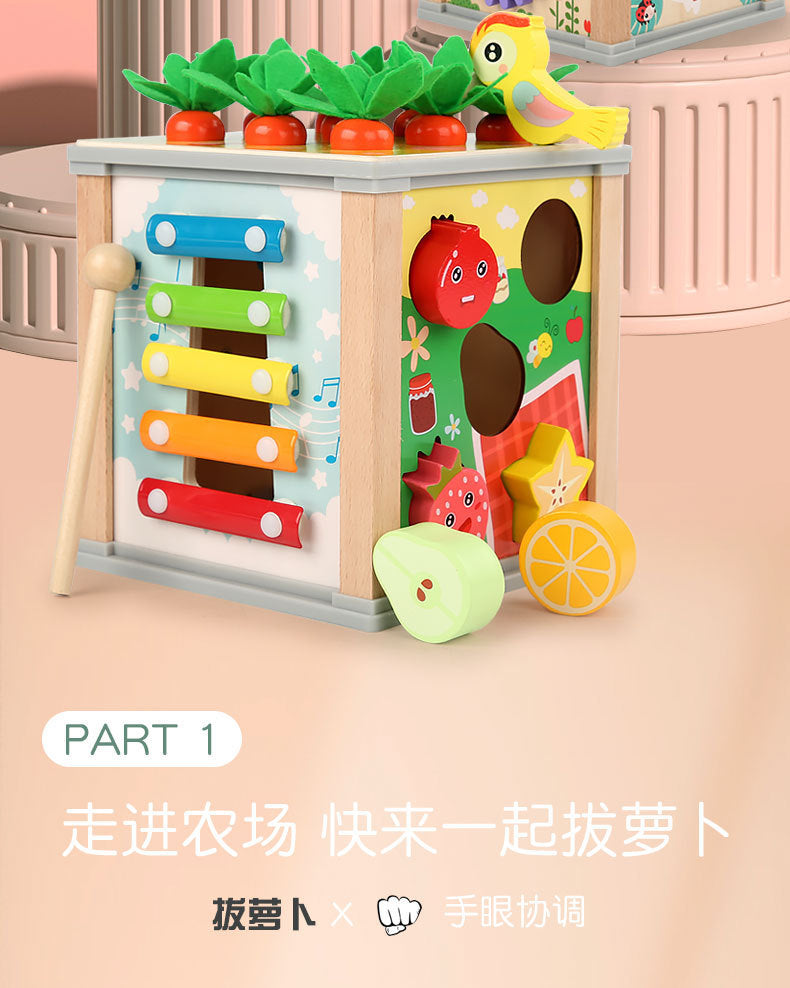 Children's Educational Bead Toys Kindergarten Students Early Education Matching Montessori Teaching Aids Shape Cognitive Beaded Treasure Box