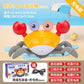 Cross-border Children's Induction Electric Crab Baby Charging Luminous Music Crawling Escape Escape Obstacle Crab Toy