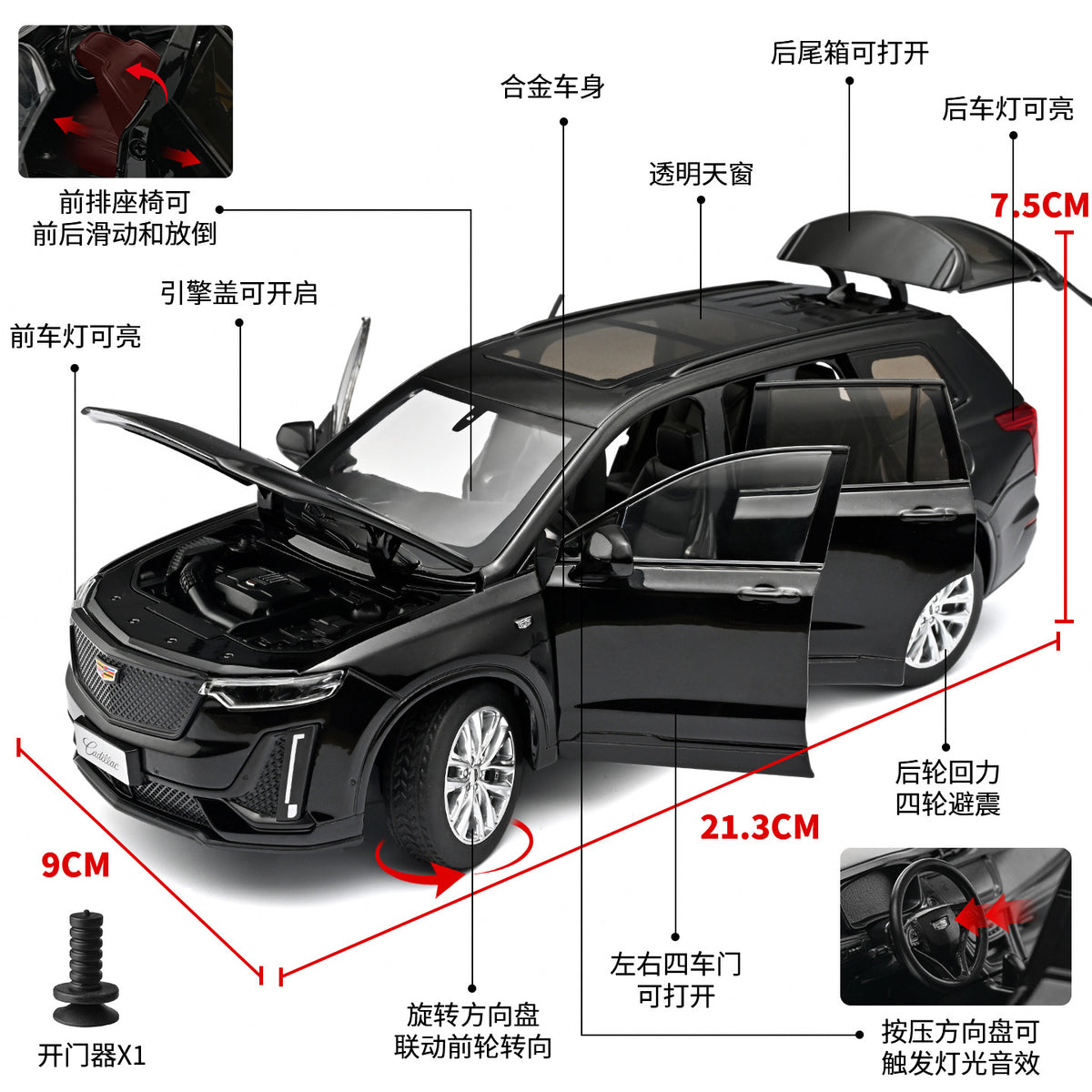 Cross-border foreign trade Black Mamba H2693 boxed 1/24 scale authentic Cadillac XT6 simulation sound and light pull-back alloy car