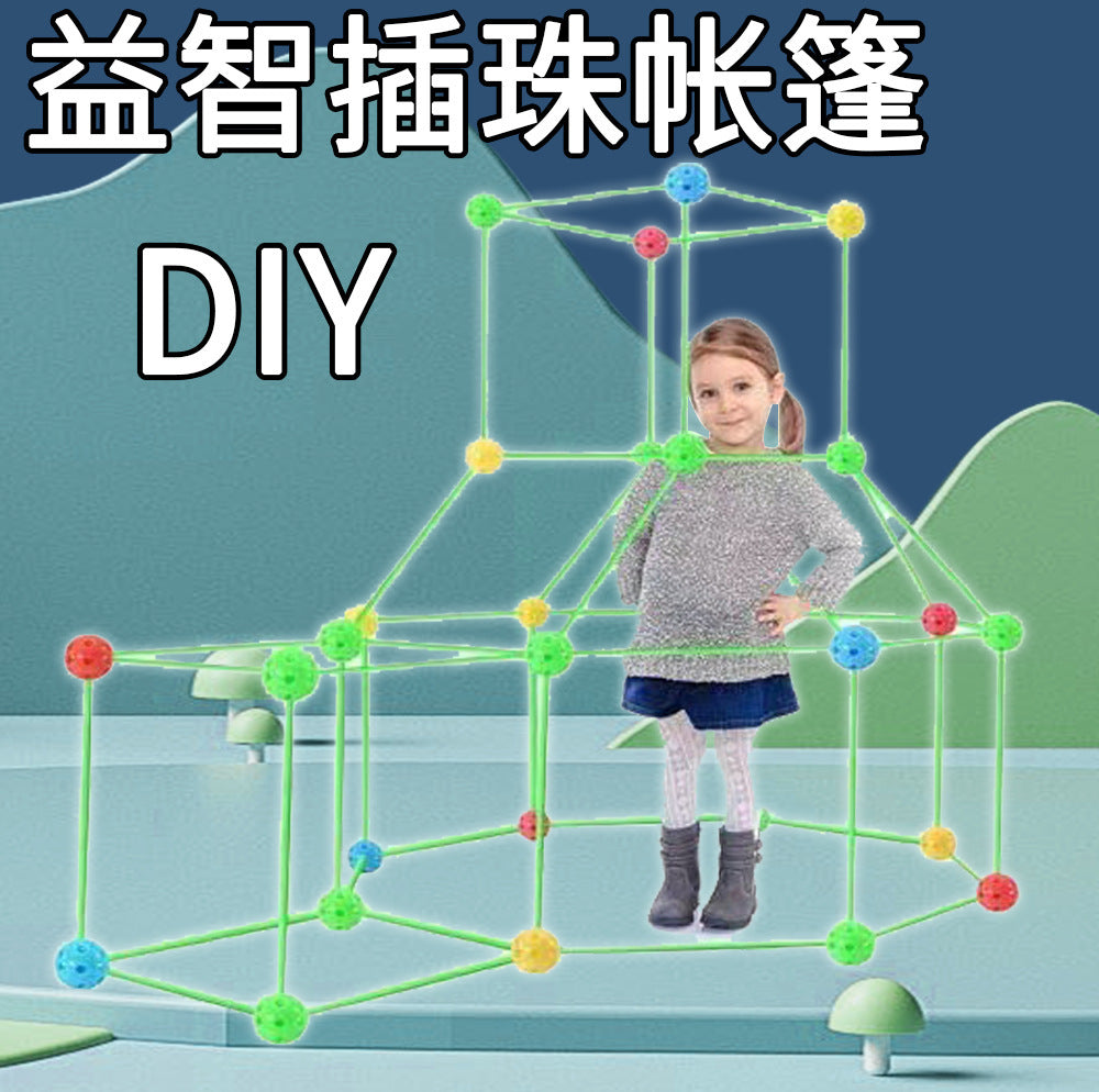 Cross-border DIY mosaic three-dimensional large castle building blocks stick tent straw ball educational toy house