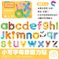 Cross-border Children's Magnetic Puzzle Refrigerator Sticker Capital Alphanumeric Animal Cognitive Magnetic Sticker Early Education Enlightenment Puzzle