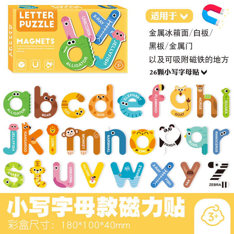 Cross-border Children's Magnetic Puzzle Refrigerator Sticker Capital Alphanumeric Animal Cognitive Magnetic Sticker Early Education Enlightenment Puzzle