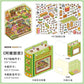 Infeel.Me Extra Large Scenery Stickers Today's Business Hours Open - Part Twelve DIY Journal Scene Stickers