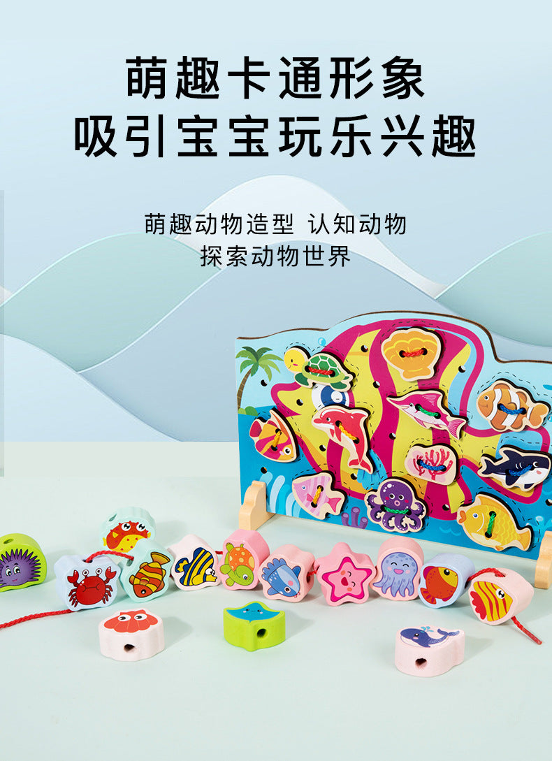 Wooden two-in-one string string beaded puzzle string animal fruit traffic large particle string wooden toy