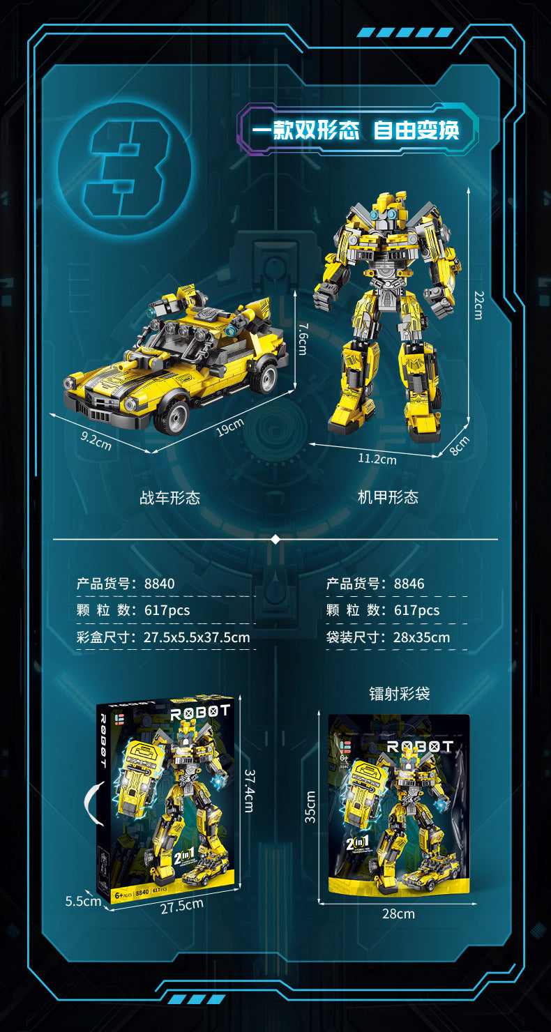 Wow, Custom Assembled Building Blocks Wasp Mecha 8847 Deformation Optimus Prime Gift Robot Children's Toys
