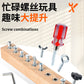 Montessori Early Education Wooden Toys Screw Dismounting Tools Use Exercise Cognitive Toys Kindergarten Small Class