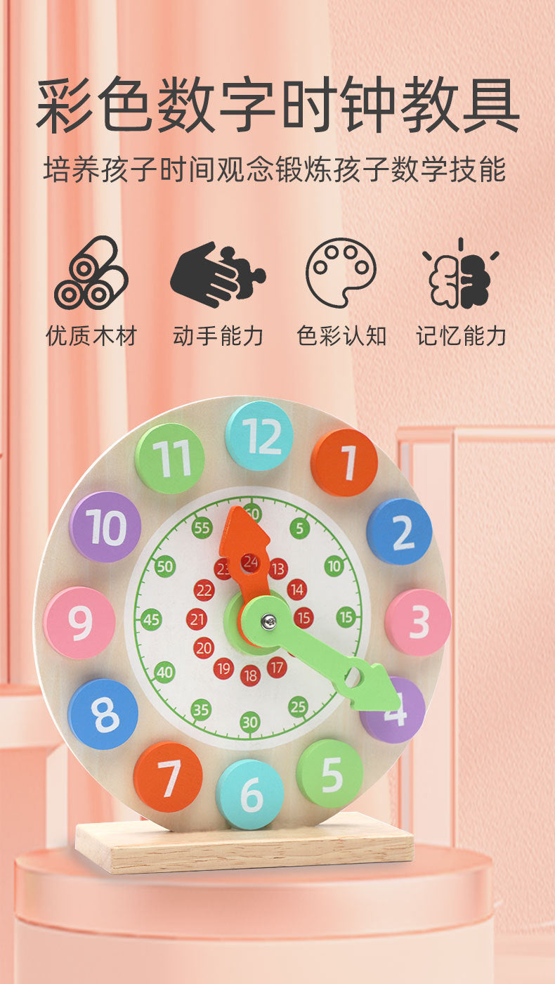 Specialized Clock Teaching Aids for Elementary School: Clock Models for First and Second Graders, Alarm Clock Face, Children's Learning Time Toys
