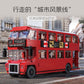 Cross-border engineering series truck city bus transport vehicle combined with small particle building blocks children's educational enlightenment toys