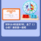 Specialized Clock Teaching Aids for Elementary School: Clock Models for First and Second Graders, Alarm Clock Face, Children's Learning Time Toys