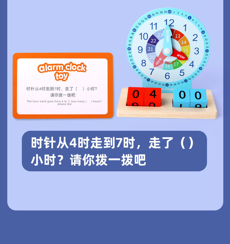 Specialized Clock Teaching Aids for Elementary School: Clock Models for First and Second Graders, Alarm Clock Face, Children's Learning Time Toys