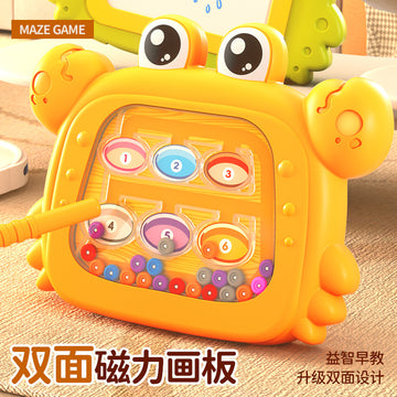 Chicken Magnetic Pen Drawing Board Baby Logical Thinking Exercise Children's Educational Board Game Toddler Toys Wholesale Cross-Border