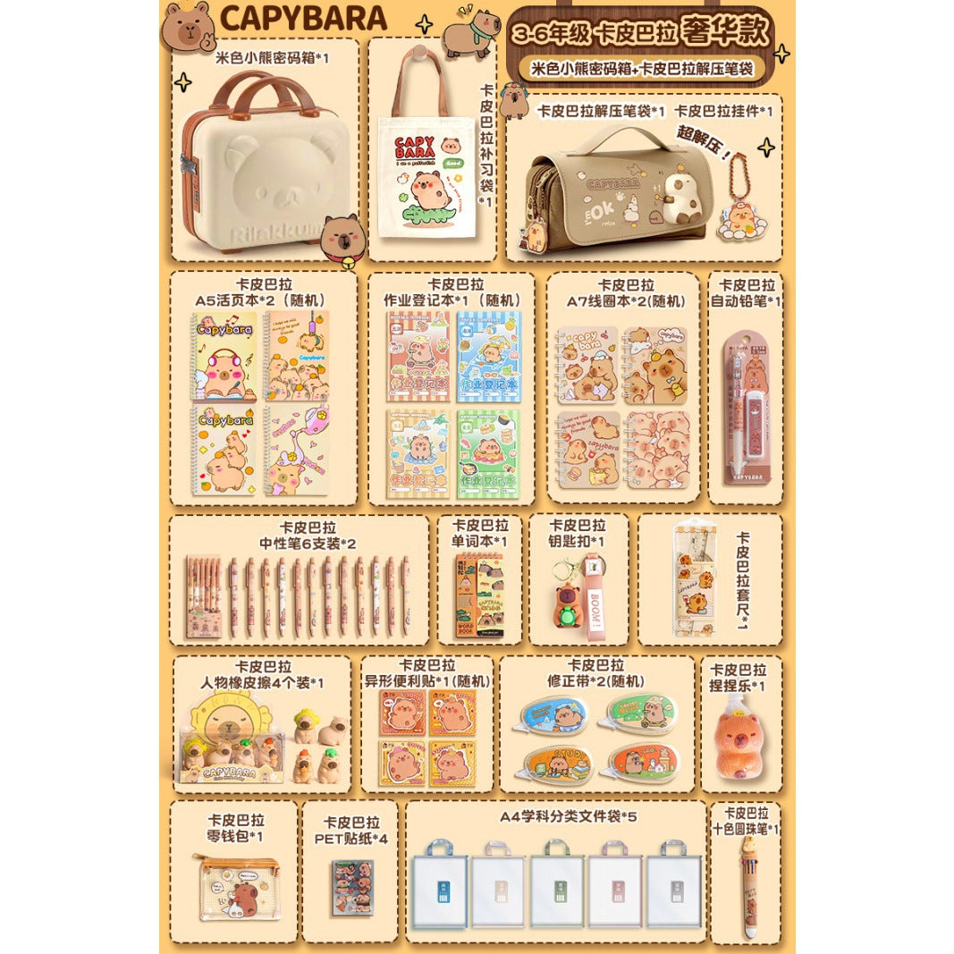 Kapibala Plush Doll Doll Back-To-School Gift Package Primary School Souvenir Birthday Gift Plush Stationery Set
