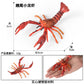 Cross-border toy marine life simulation lobster marine animal model submarine toy doll decoration plastic