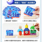Children's Creative Spelling Day and Night Building Blocks Early Education Enlightenment Shape Cognition Hand-eye Coordination Educational Toys for Boys and Girls