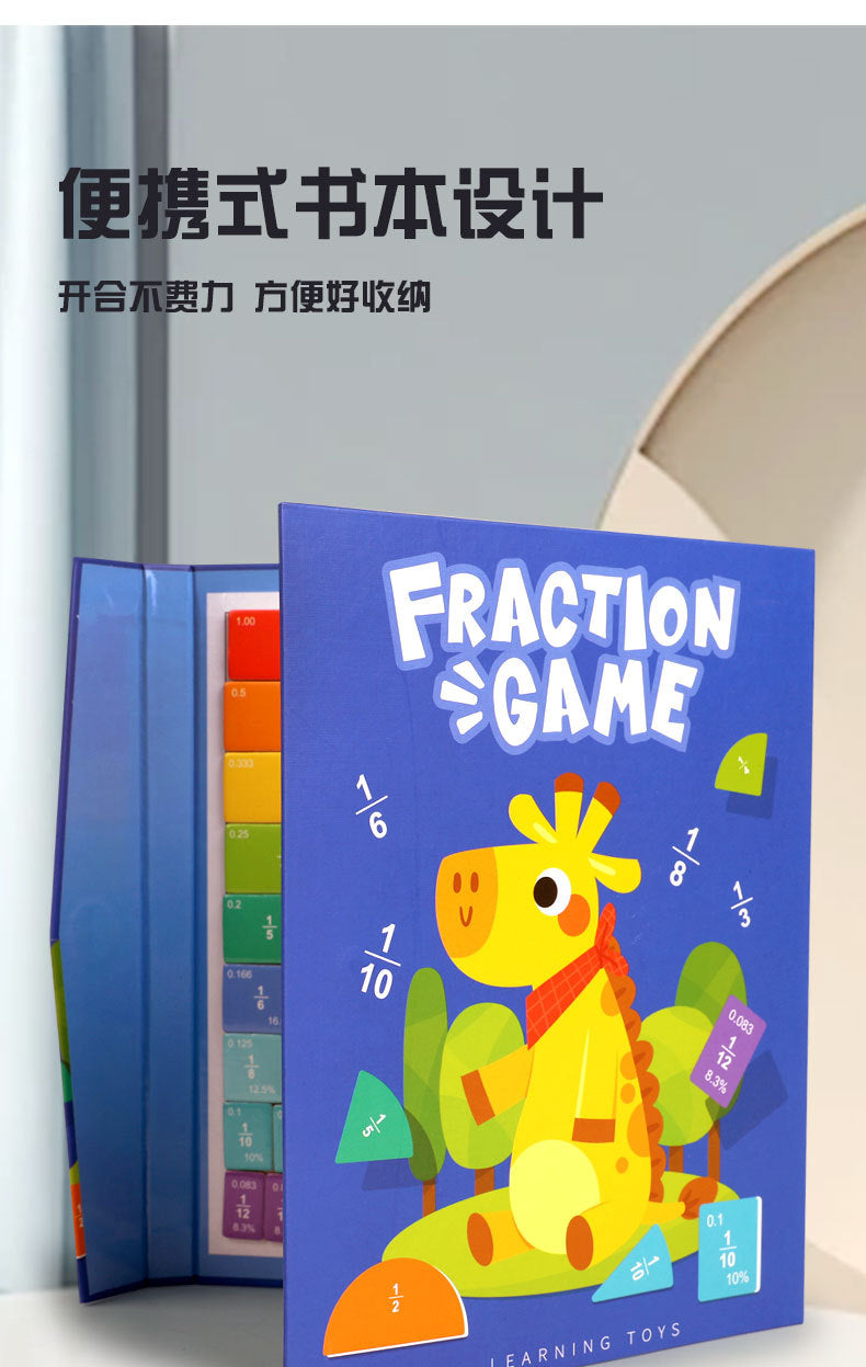 Magnetic Fraction Disk Demonstrator Numerator and Denominator Cognitive Addition and Subtraction Operation Third Grade Primary School Mathematics Teaching Aids Toys