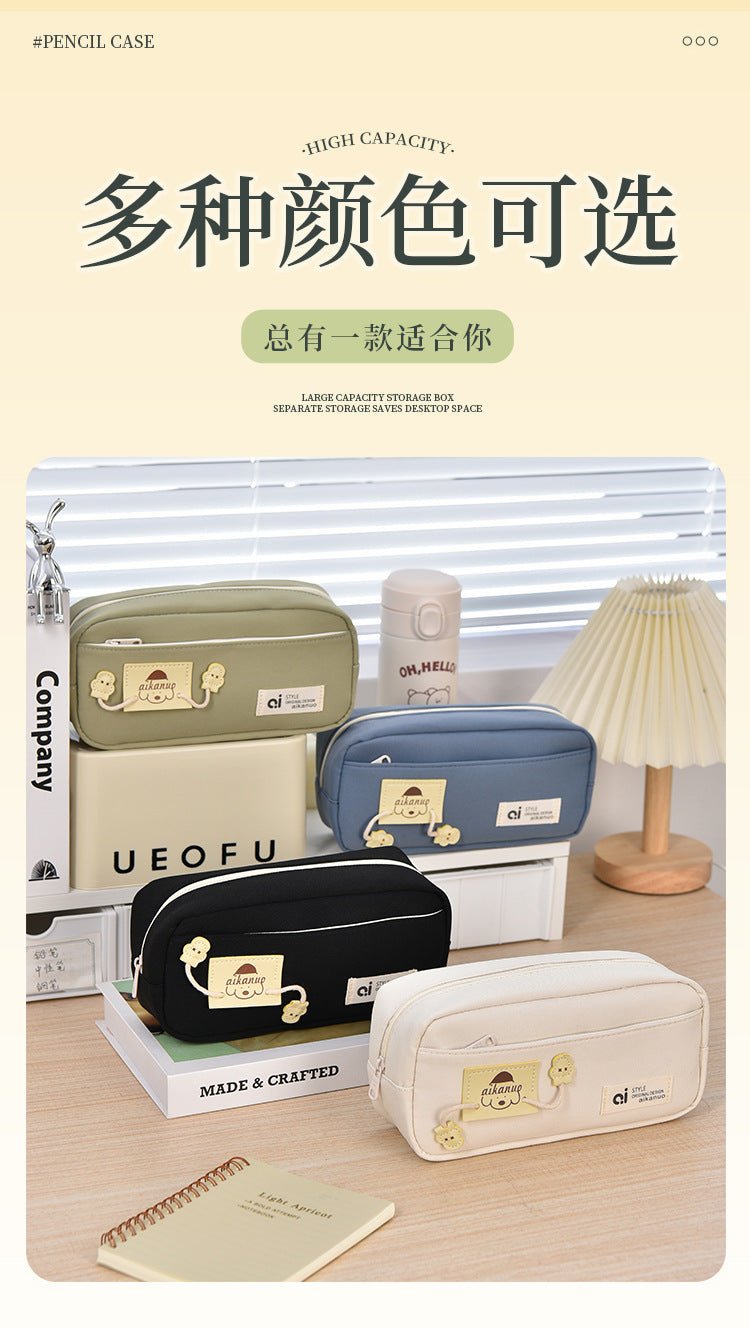 Internet Celebrous Explosions Zipper Dog Repair Pencil Bag Girls High Color Value Large Capacity Double Layer Storage Bag Puppy Pencil Bag Factory