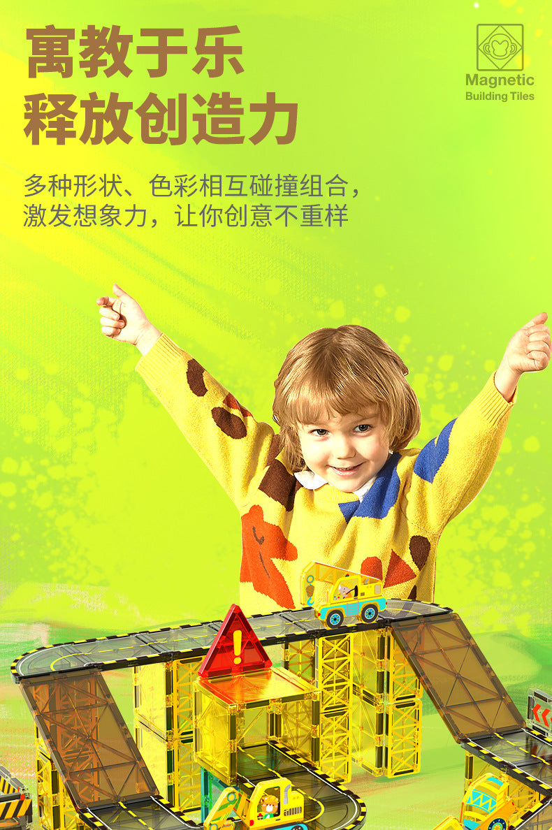 Girls Color Window Magnetic Sheet Kidsren's Zoo Engineering Vehicle City Crane Scene Strong Magnetic Refill Kidsren's Puzzle