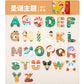 Cross-border Children's Magnetic Puzzle Refrigerator Sticker Capital Alphanumeric Animal Cognitive Magnetic Sticker Early Education Enlightenment Puzzle