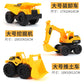 Oversized Shatter Resistant Excavator Toy Car suit Gift Children's Engineering Car Boys and Girls Sliding Beach Toy