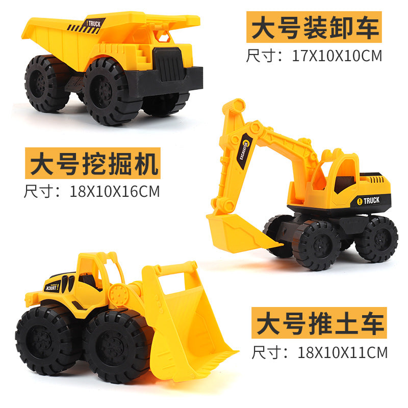 Oversized Shatter Resistant Excavator Toy Car suit Gift Children's Engineering Car Boys and Girls Sliding Beach Toy