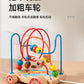 Children's Early Education Second-Line and Third-Line Bead Puzzle Beaded Hand-Eye Coordination Animal Maze Track Trailer Wooden Toy