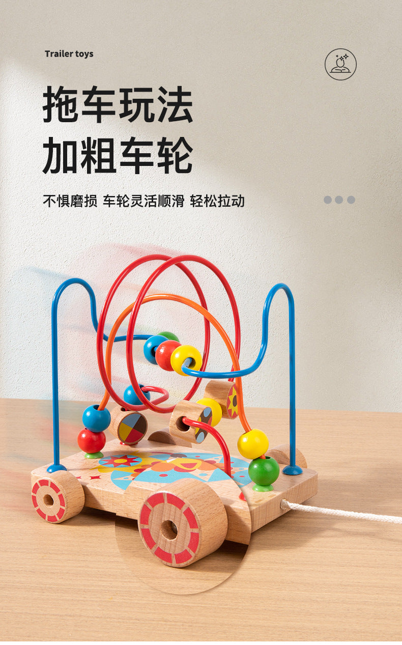 Children's Early Education Second-Line and Third-Line Bead Puzzle Beaded Hand-Eye Coordination Animal Maze Track Trailer Wooden Toy