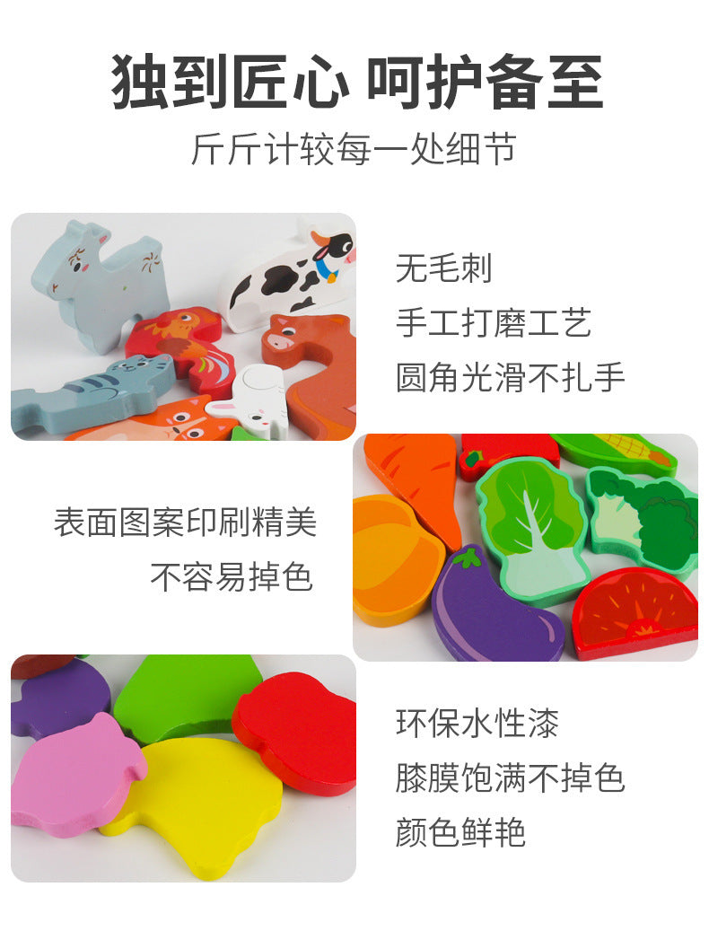 Cross-Border Children's Wooden Three-Dimensional Hexagonal Puzzle Animal Transportation Puzzle Building Blocks Early Education Educational Toys