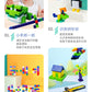 Small Particle Minifigure Building Blocks Boxed Children's Educational Assembly Toys Kindergarten Gifts Street Stall Toys